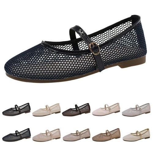 Damen ballerinas netz rund - netz,